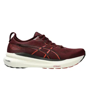 asics Gel-Kayano 31 Men's Running Shoes