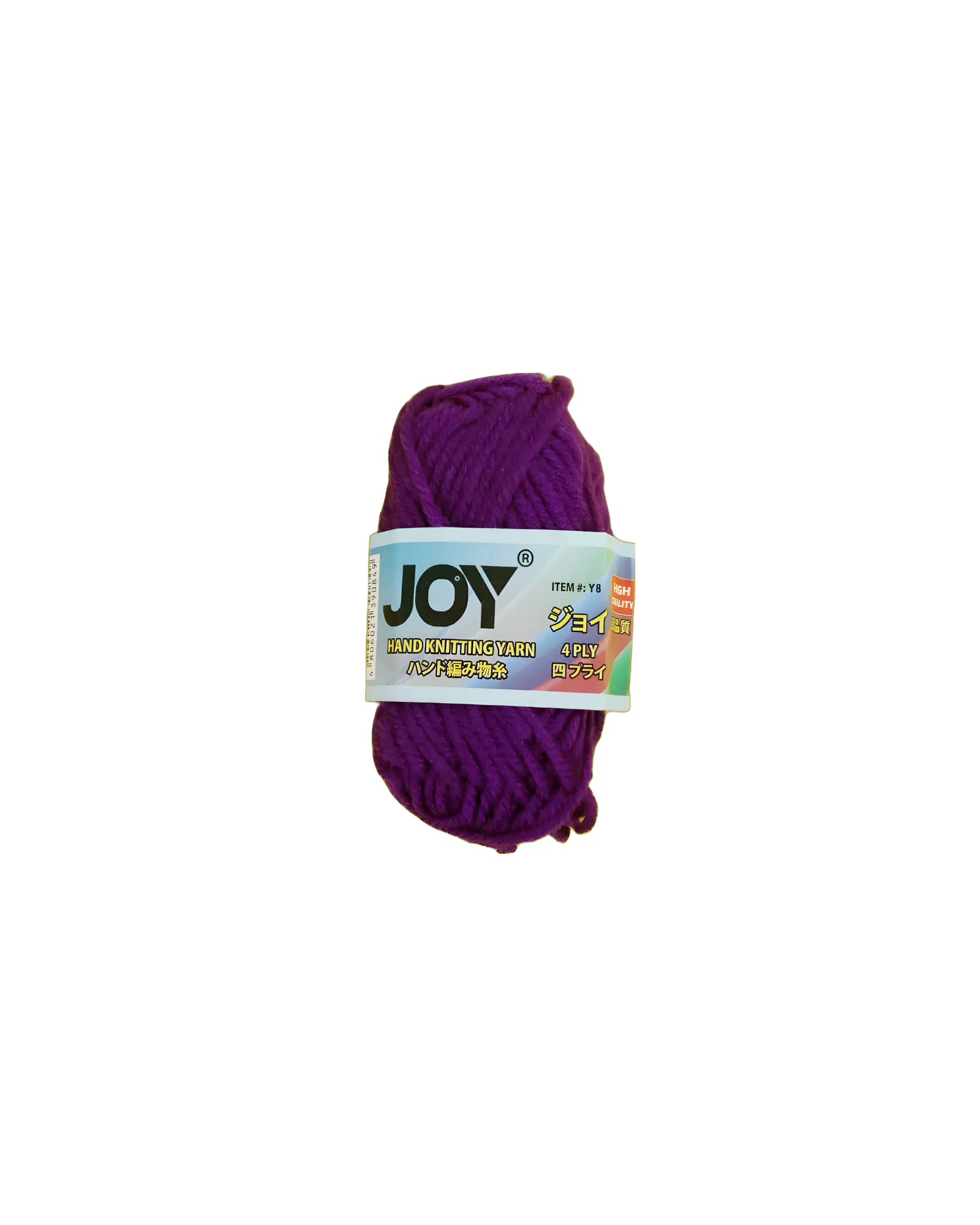 Hand Knitting Yarn 4ply | 12pcs